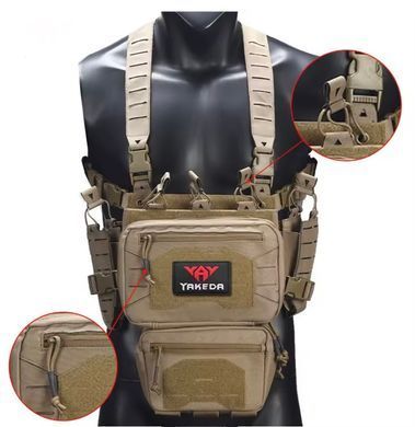 Разгрузочная система Chest Rig Yakeda с подсумками и сумкой-напашник Койот