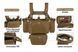 Разгрузочная система Chest Rig Yakeda с подсумками и сумкой-напашник Койот