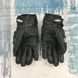 Мотоперчатки кожаные с усиленной защитой поверхности кулака и воздухозаборниками Furygan М Черный AFS6
