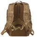 Рюкзак тактичний з кишенею для шолома Койот YAKEDA 55L Coyote KY048CB