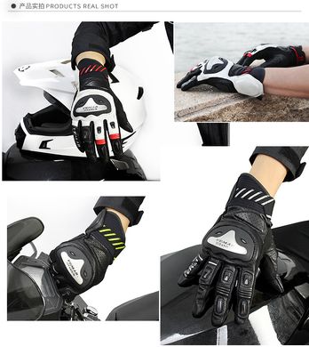 Мотоперчатки кожаные сенсорные с усиленной защитой TITANIUM поверхности кулака и воздухозаборниками на пальцах VEMAR М Черный-Белый VE-177