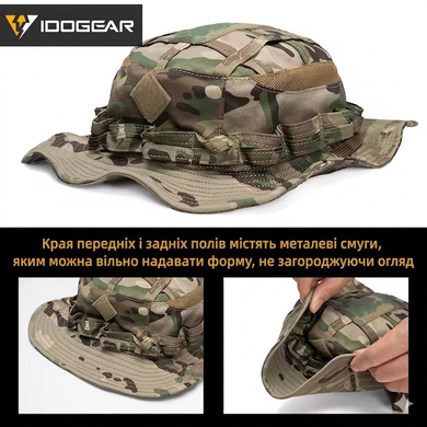Панама Boonie тактическая Мультикам