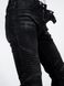 Мотоджинси з внутрішнім захистом колін і зовнішньої частини стегна (мотоштани для ендуро, джинси для мотоцикла, для чопперів) MOTO PANTS M Чорні MP-00116