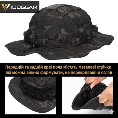 Панама Boonie тактическая Черный Мультикам