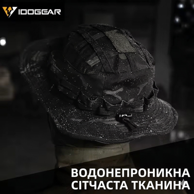 Панама Boonie тактическая Черный Мультикам