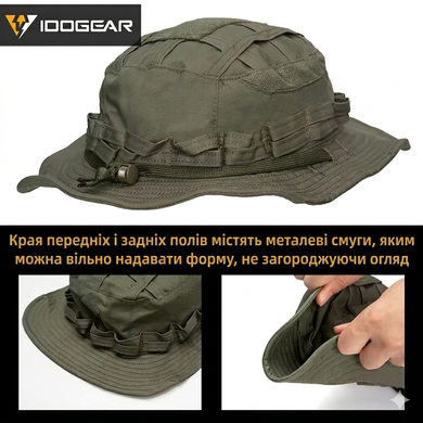 Панама IDOGEAR Boonie тактическая Ranger Green