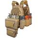 Плитоноска Yakeda быстросъёмная Койот с сумкой напашник и подсумками на 15 магазинов VTCB-6094A