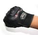 Мотоперчатки сенсорные тканевые с защитой кулака PRO-BIKER М Черные  MK-315