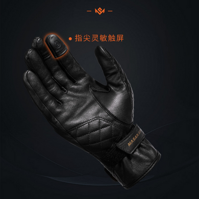 Мотоперчатки кожаные сенсорные с защитой костяшек кулака MASAKAFA М Черные MS0316