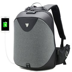 Рюкзак Антивор Для Ноутбука Arctic Hunter с Замком TSA 15.6'' Темно-серый / Dark Gray B00208